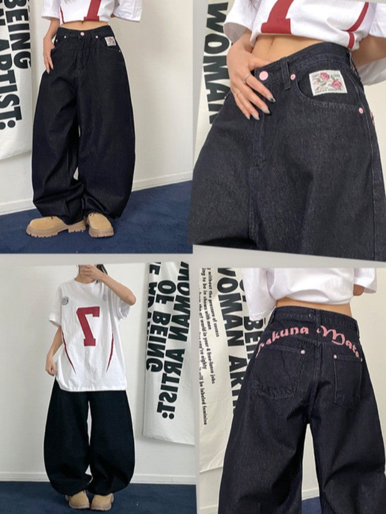 Ba Embroidered Letter Print Jeans Women's Spring New Sweet Cool Spicy Girl High Waist Slimming Long Pants Faionable Commute