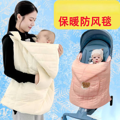 Cloak Autumn and Winter Thick Windproof Blanket Car Cover Blanket Waist Stool Windproof Cloak Baby Walking Artifact