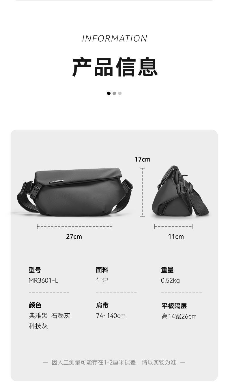 Mark Ryden Camera Crossbody Bag Waterproof Ipad Multifunctional Chest Bag Men's Personal Shoulder Bag Stand Messenger Bags