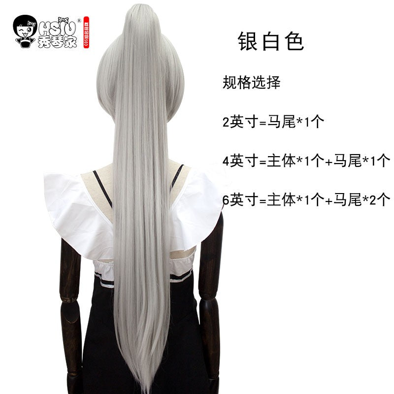 HSIU 80Cm Long Staight Ponytail Clip Cosplay Wig high temperature fiber Synthetic Wigs Anime Party Ponytail Party wigs 14 color
