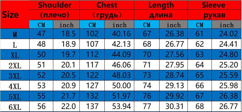 Chinese Style Men's Stand-up Collar Long-sleeved Shirt, Single-breasted Printed Shirts, Fashion Casual Camisas, Red Green Blue