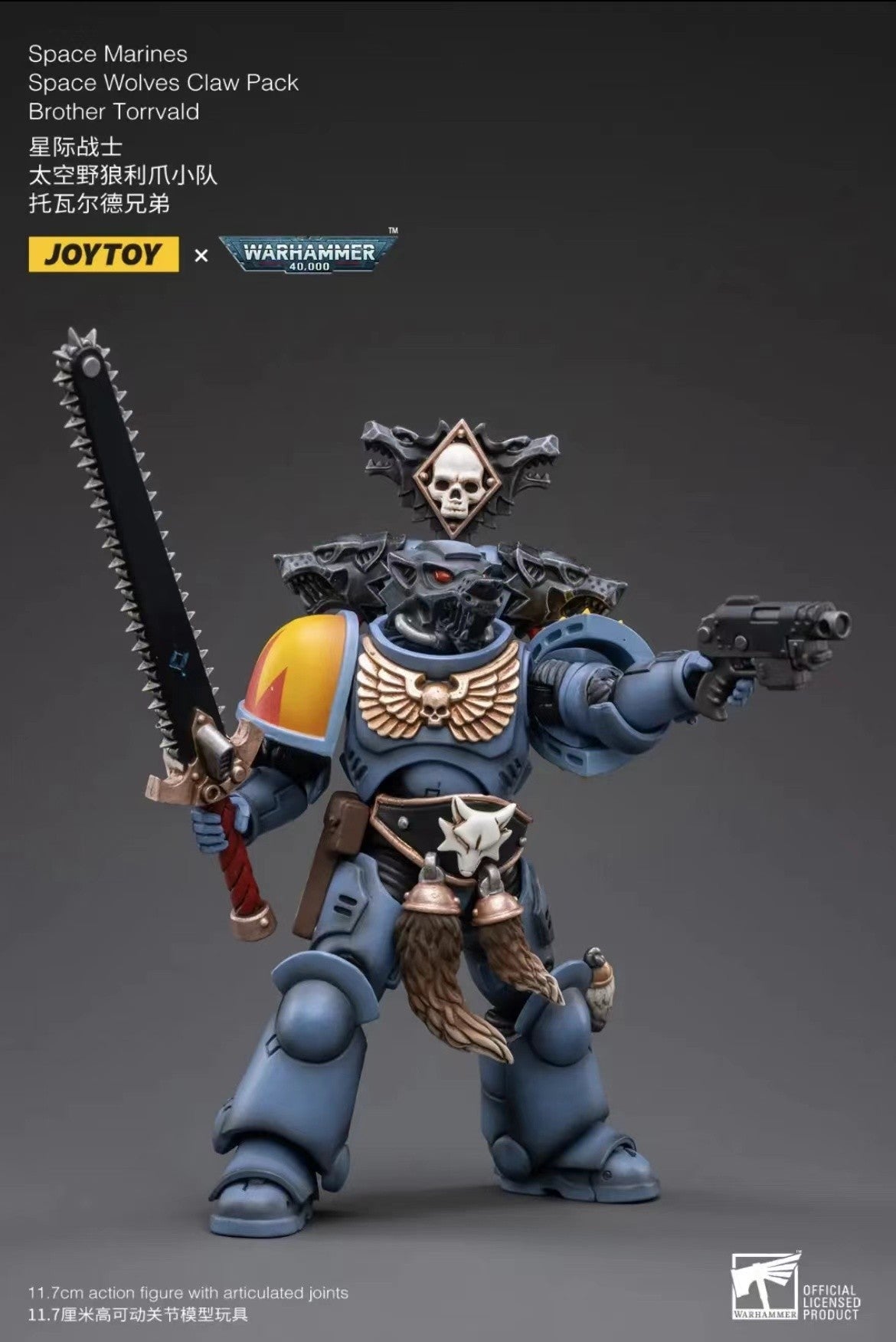 1/18 JOYTOY Action Figure 40K The Horus Heresy Space Wolves Figures And Mechas Logan Ghostwolf Anime Model Toy