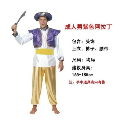 Aladdin  India Middle East  Dubai Robe Shepherd's Costume For Men And Women Halloween Adult's Cosplay Arab Costume