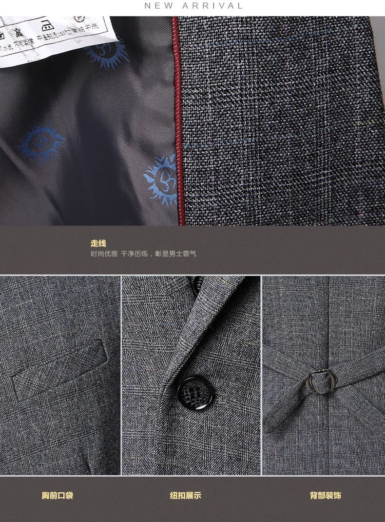 Traje De Hombre Elegante (Blazer+Vest+Pants) Men's Fashion Business Casual Slim Fit Wedding Business Suit Elegant Man Suit 6XL