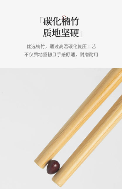 Conjunto de Hashis de Bambu Natural, Utensílios de Mesa Domésticos de Alta Qualidade, Sem Tinta e Sem Cera