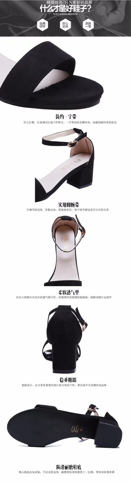 Heeled Sandals Women 2024 Elegant Woman Shoes with Low Heels Luxury Designer Block Heel Sexy Best Selling Products