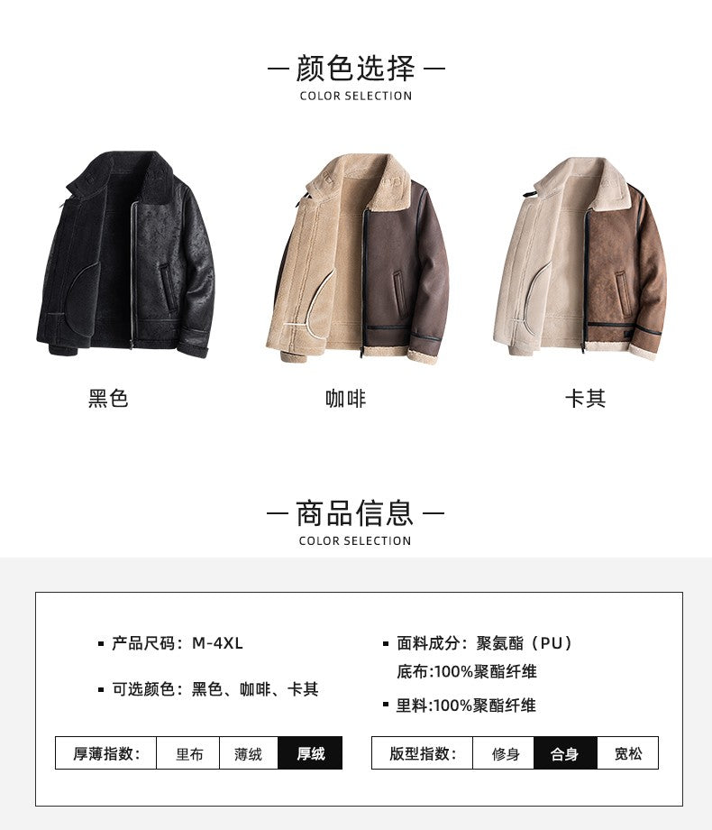Lamb Cashmere PU Leather Jacket Mens Plus Velvet Men Winter Warm Motorcycle Thickened Leather Coat Man Fleece PU Leather Coats