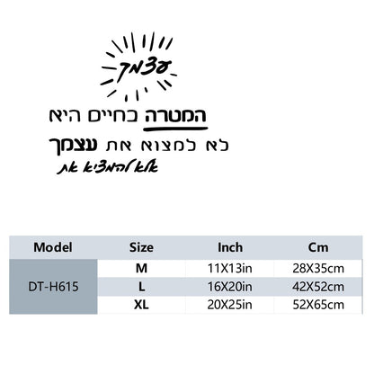 1 pc diy nice Hebrew text Vinyl Kitchen Wall Stickers Wallpaper Decor Living Room Bedroom Removable Sticker Mural