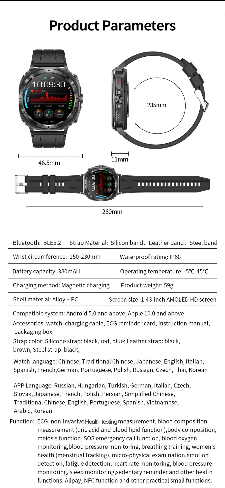 Novo Relógio de Saúde Ácido Úrico Pressão Arterial Oxigênio no Sangue Análise Corporal Gordura Corporal Smartwatch ECG+PPG Chamada Bluetooth Relógio Mulheres Homens