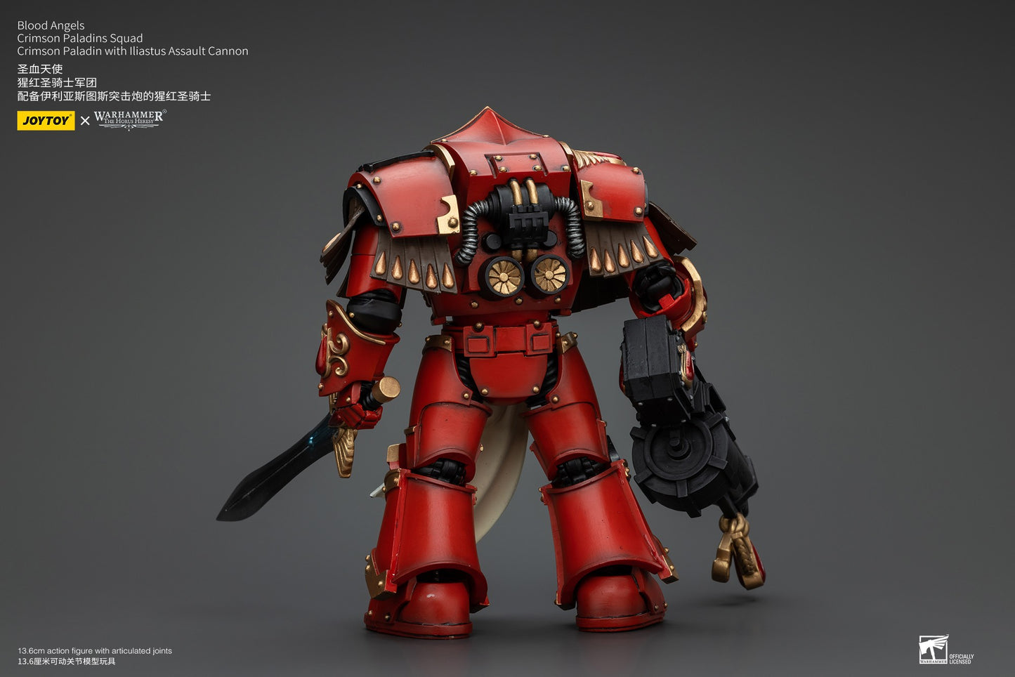 [EM ESTOQUE] JOYTOY Warhammer 40K 1/18 Action Figure Blood Angels Crimson Paladins Squad Crimson Exemplar Modelo Anime Figure Toys