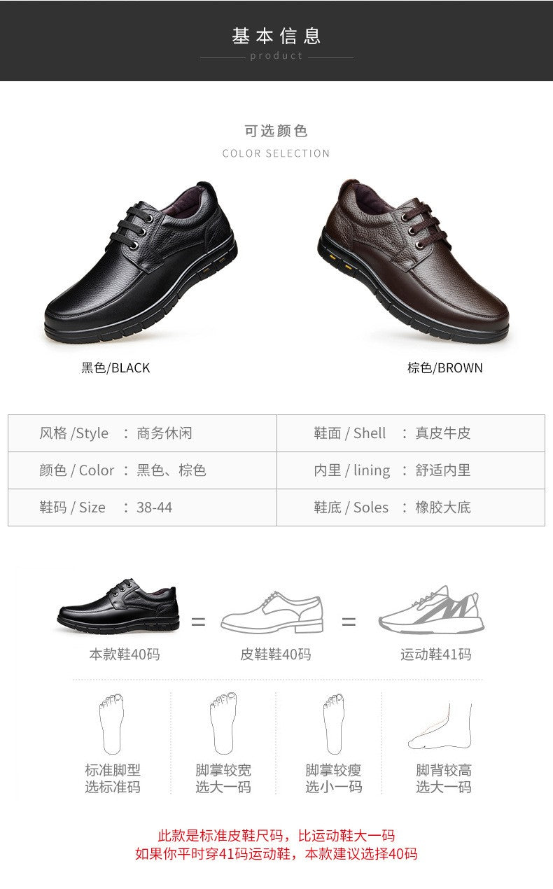 Sapatos Masculinos de Couro Feitos à Mão, Sapatos Sociais Casuais e de Negócios Minimalistas, Modernos, com Cadarço, para Pais de Meia-Idade