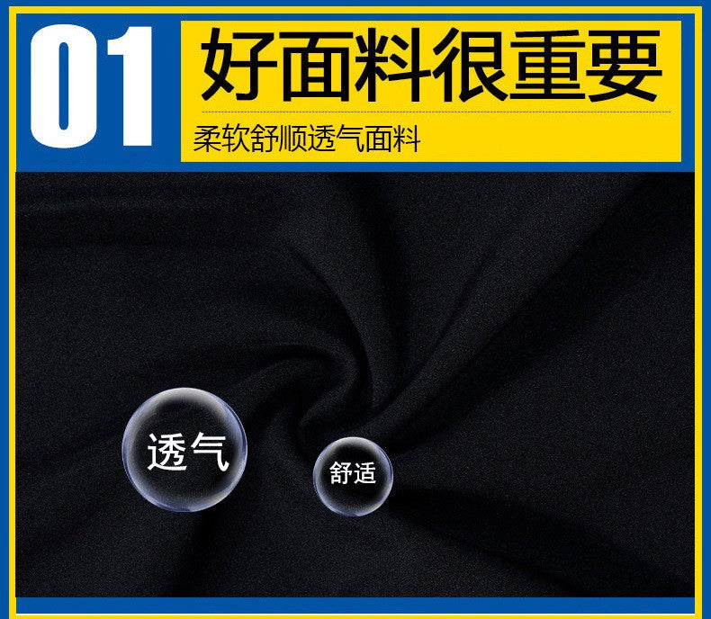 New Summer Men's Sport Shorts Male Breathable Tennis Shorts Quick-Drying Badminton Trousers Outdoor Running Fitness Sportwear