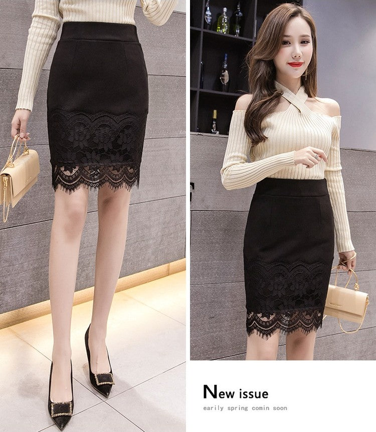 High-Waisted Slim-Fit Fresh A-Line Skirts 2025 Summer New Lace Short Plus Size Skirts Stylish INS Style Bodycon Skirt