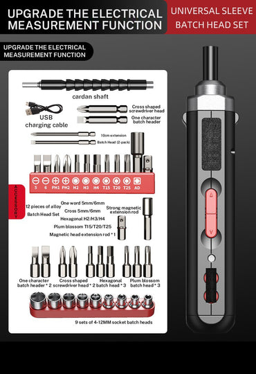 Precision Electric Screwdriver Rechargeable Household Mini Small Electric Drill Multi-Functional Power Tool Sets Screwdriver Set