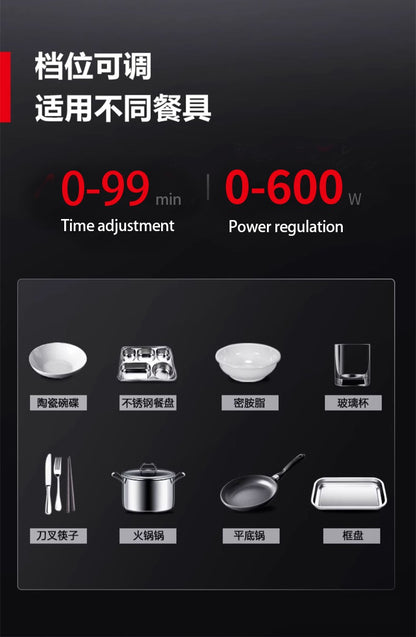 High-Power Bubbling Ultrasonic Dishwasher for Home, Restaurant, Small Smart Sink, Portable, Simple, No Installation