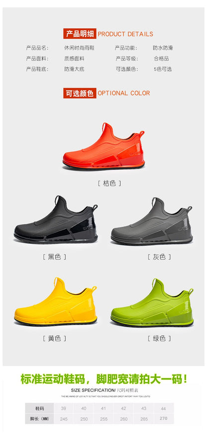 Ankle Rain Boots Men's Motorcycle Waterproof Shoes Outdoor Rain Boots Fishing Non-slip Rubber Shoes Thick Soled Water Shoes