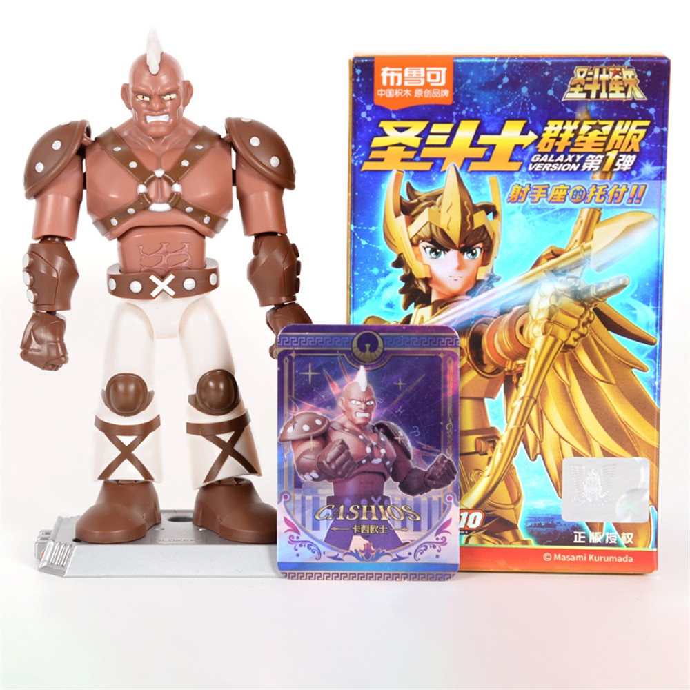 Blokees Gold Saint Boneco de Ação DIY Brinquedos de Montar Seiya Shiryu Hyoga Dohko Camus Shina Coleção de Blocos de Montar