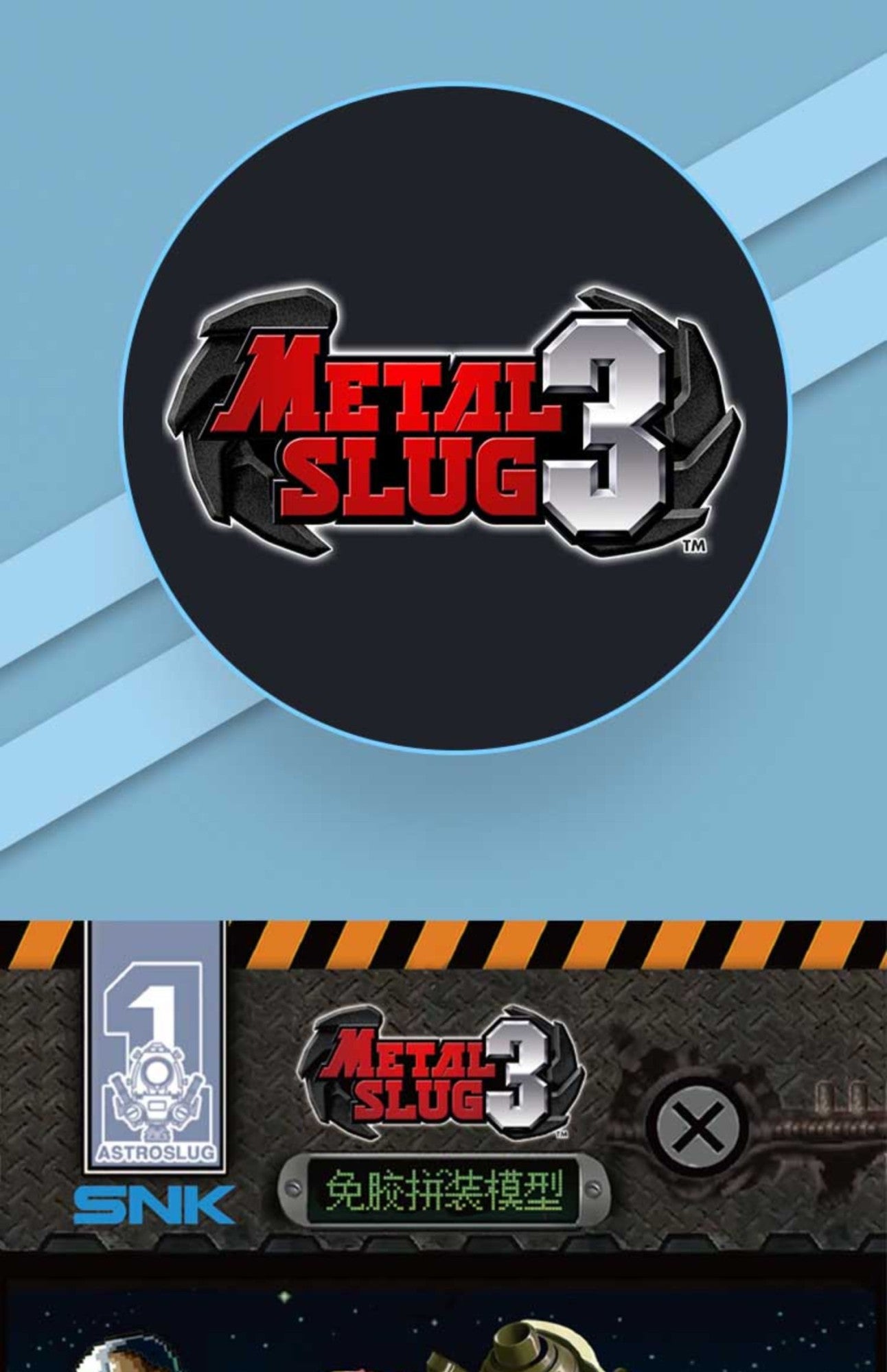 Kits de Montagem New Era Models Metal Slug 3 - Miniaturas de Veículos Militares Escala 1/72 Tanques/Mechas/Aeronaves/Caminhões Modelos Colecionáveis