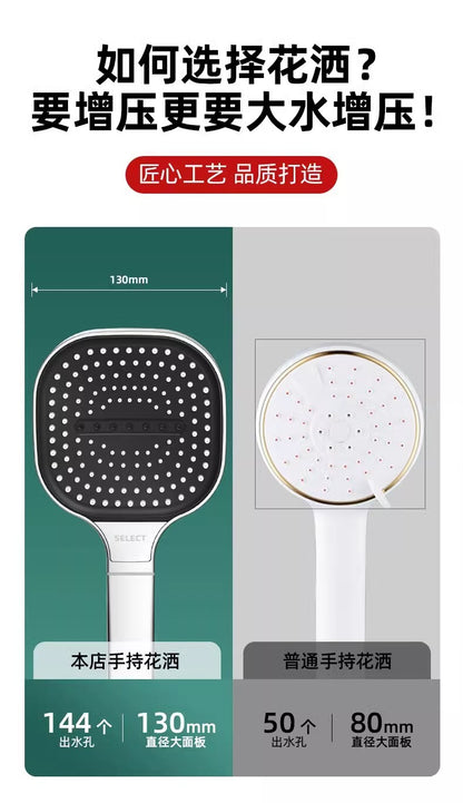 Novo chuveiro de painel grande de 13CM com 3 modos, chuveiro de massagem de alta pressão com elemento filtrante, acessórios para banheiro