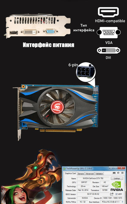 Placa Gráfica GTX 750 2GB 128Bit GDDR5 Placas de Vídeo GTX750 Dvi VGA mais forte que HD6450 2GB,650 Placas recondicionadas