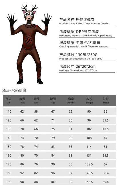 Game 99 Nights in The Forest Owl Monster The Ram Costume Adult Secret The Horror Deer VS Owl Costumes Cartoon Animal Dressing