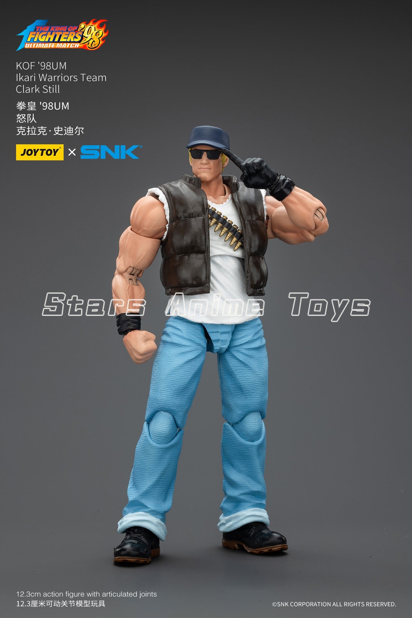 Original JOYTOY 1/18 Action Figure SNK KOF'98UM Ikari Warriors Team Leona Heidern/Ralf Jones/Clark Still Modelo de Brinquedo