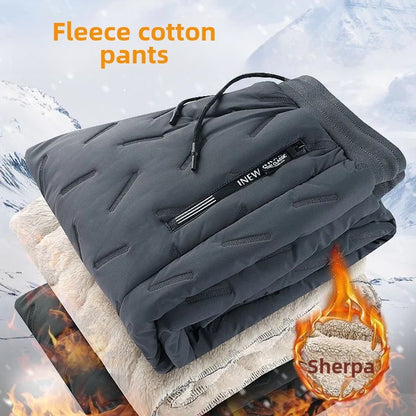 Ladies Thickened Cotton Pants Winter Outdoor Wear Lamb Velvet Fleece Lined Loose Casual Warm Slimming Snow Pants