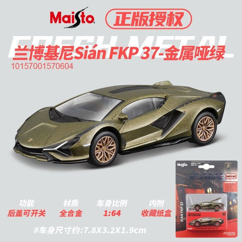 Maisto 1:64 Modelos de Carros Esportivos de Liga Ferrari Lamborghini Porsche Brinquedos de Metal Fundido para Coleção de Meninos