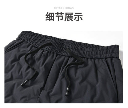 Calças Masculinas de Outono e Inverno, Novas Tendências da Moda, Impermeáveis, Acolchoadas, Quentes, Esportivas Casuais Soltas, Tamanhos Grandes, M-4XL
