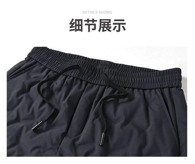 Calças Masculinas de Outono e Inverno, Novas Tendências da Moda, Impermeáveis, Acolchoadas, Quentes, Esportivas Casuais Soltas, Tamanhos Grandes, M-4XL