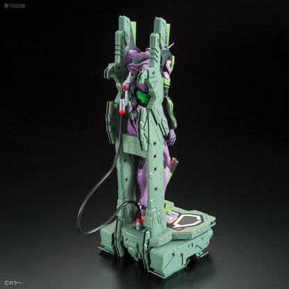 Bandai Genuíno RG EVANGELION UNIDADE-00/01/02/03/04/06/08a CONJUNTO DE ARMAS Anime Boneco de Ação Modelo de Montagem Colecionável Brinquedos Infantis