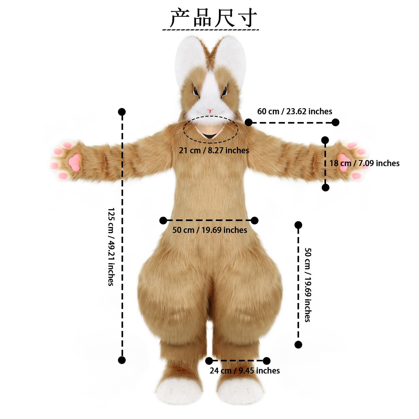 Adult Finished Product Full Set of Realistic Rabbit Fursuit Suit Cartoon Mascot Christmas Fancy Dress Halloween Mascot Costume