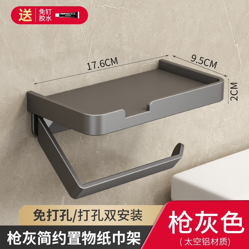 Toilet Paper Holder Aluminium Storage Rack Kitchen Towel Placement Of Seasoning Bottles Bathroom Wall Roll Of Paper Phone Storag