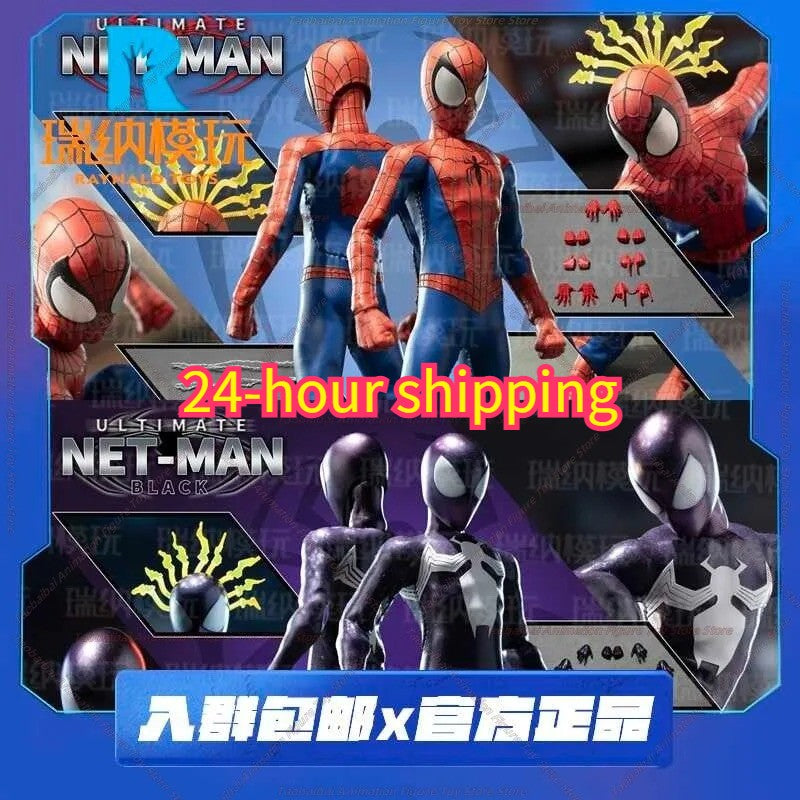 6in Studio 1/12 Ultimate Netman Red Ultimate Black Symbiote Action Figure Anime Toy em Estoque Original