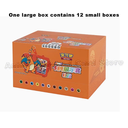 Simplified Chinese Version Genuine PTCG Pokémon Card Display Set Gift Box Second Round Collectible Card Game