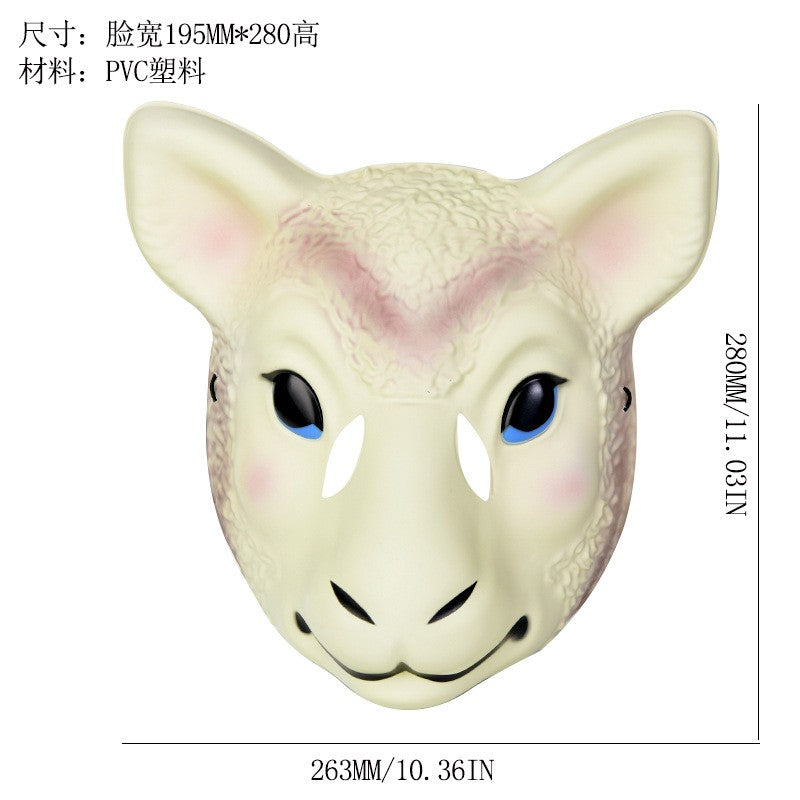 New mask wrestler holiday party performance dance animal sheephead mask zodiac