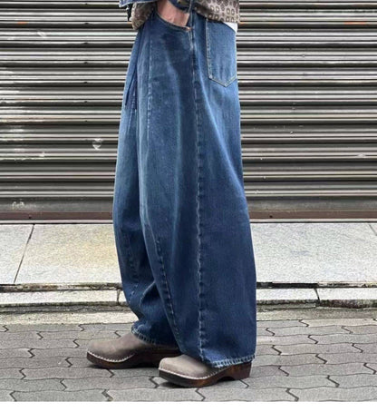 Japanese Retro High-quality Washed Loose Wide Leg Balloon Denim Pants for Men 25ss New Arrival