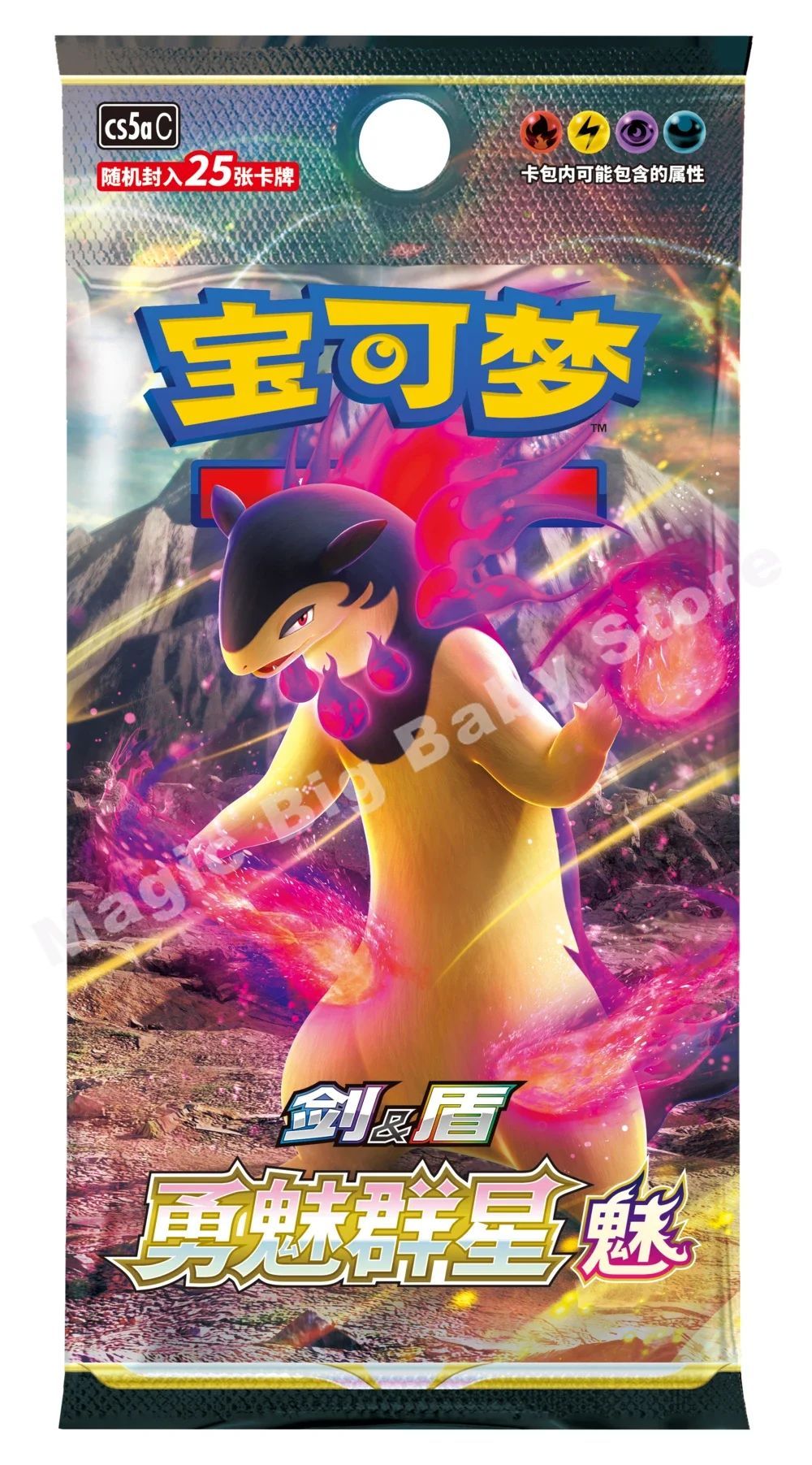 Pokemon Cartas Originais Jogo de Cartas Colecionáveis PTCG Desenho Animado Chinês Tipo de Troca Pacote Único Série Cang Heze Presente Infantil Pré-grupo