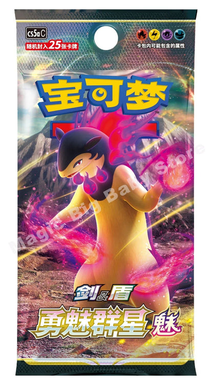 Pokemon Cartas Originais Jogo de Cartas Colecionáveis PTCG Desenho Animado Chinês Tipo de Troca Pacote Único Série Cang Heze Presente Infantil Pré-grupo