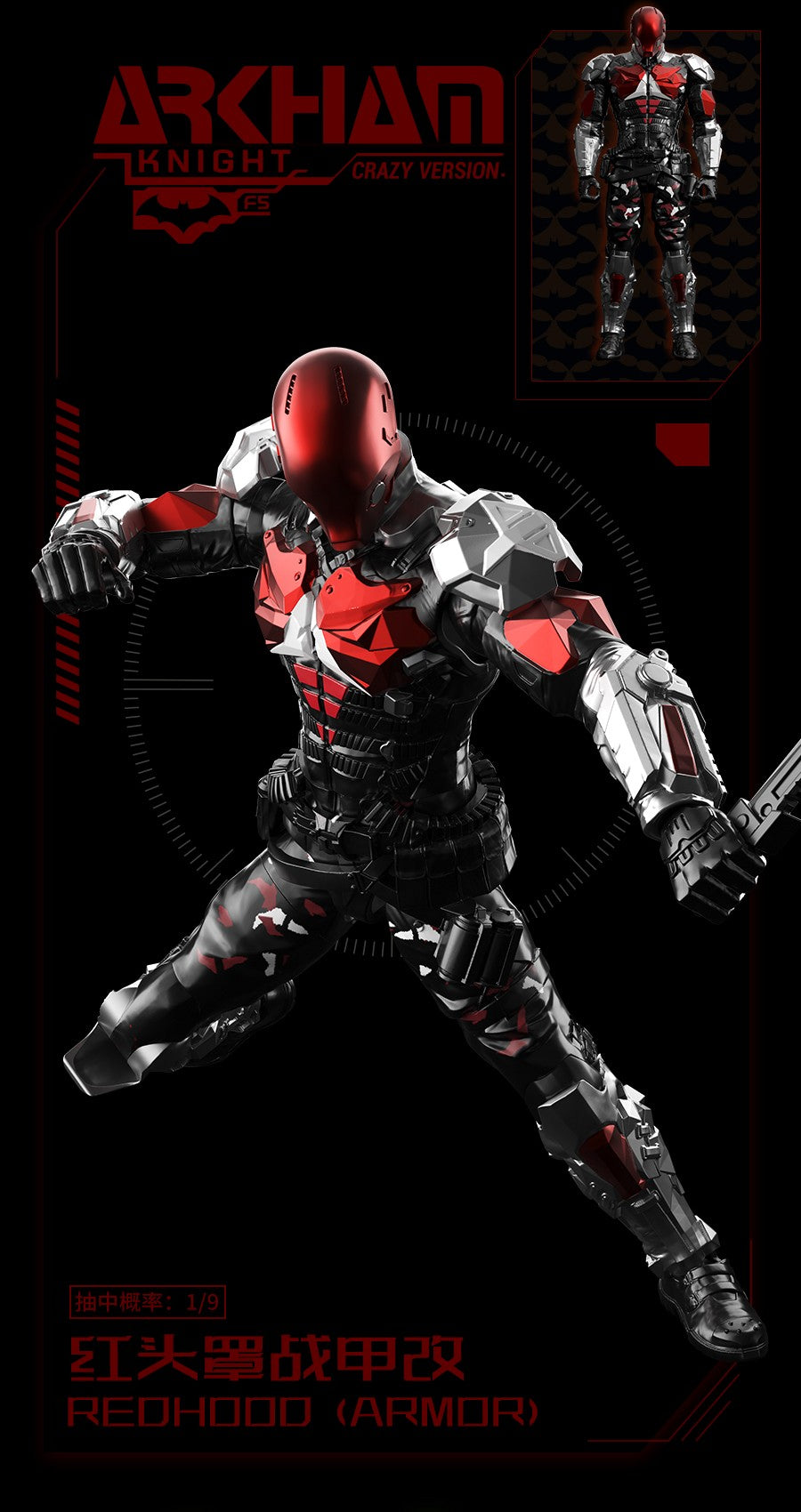 Original Batman Arkham Knight JOKER V8.04 1970 DARK KINGHT Deathstroke Red Hood  Blocks Bricks Action Figure Model Doll Toys