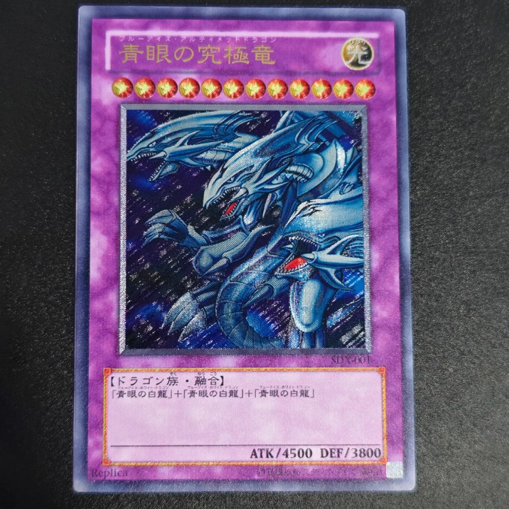 Cartas Colecionáveis Yu-Gi-Oh! de Alta Qualidade DIY, Olhos Vermelhos, Alma, Cartão Único Feito em Casa, Clássico, Presente