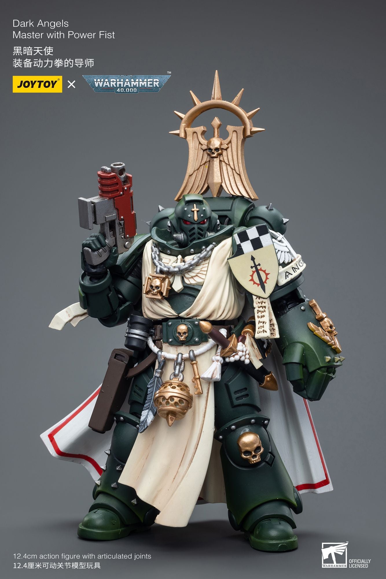 JOYTOY Warhammer 40k 1/18 Bonecos de Ação Anime 12cm Mestre Lazarus dos Dark Angels com Punho Potente