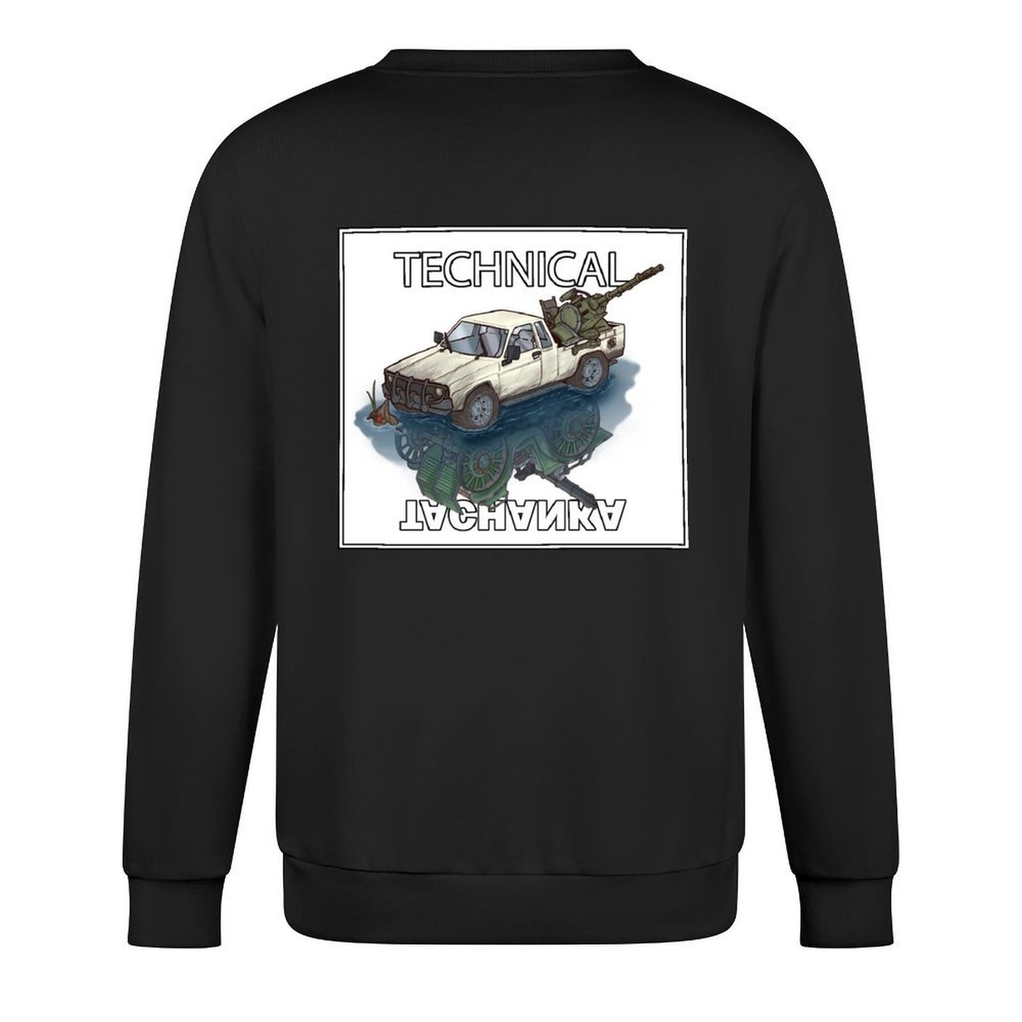 Technical/Tachanka Pullover winter clothes tracksuit men wear graphic t shirts men new in hoodies & sweat-shirt