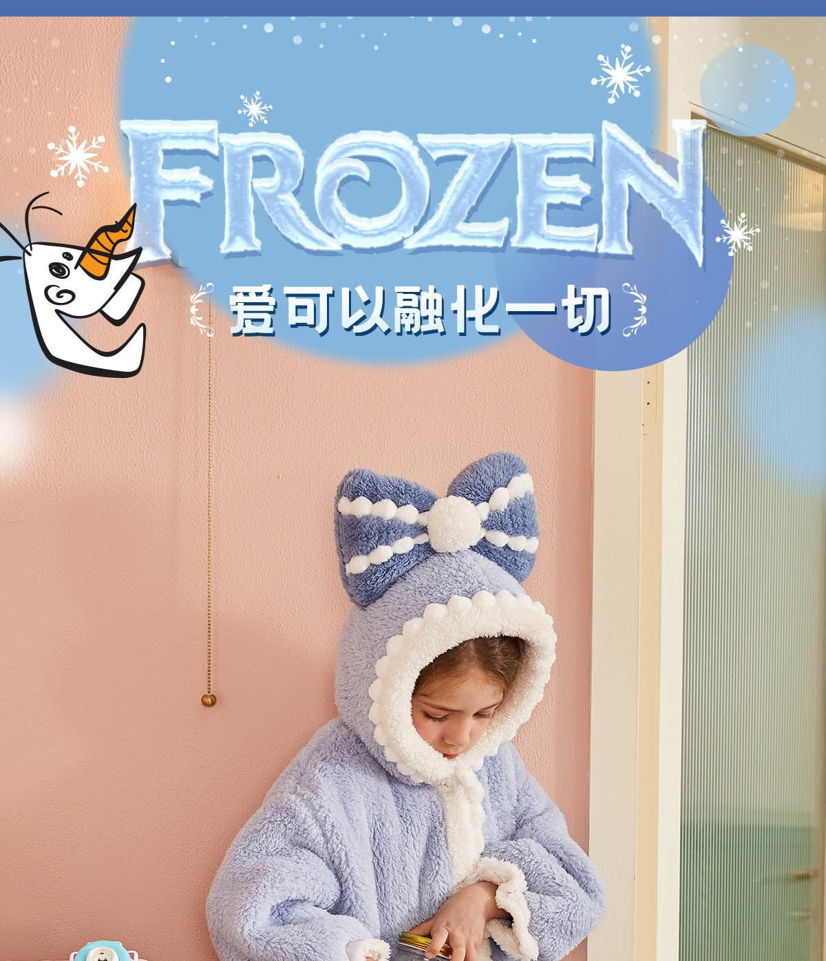 Disney Frozen Elsa Hooded Kids Bathrobes Princess Children's Nightgown Winter Thicken Flannel Girls Pajamas Coral Fleece Robe