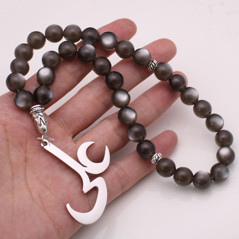 muslim Ali Car Rear View Mirror islam Turkish evil eye Car Pendant Hanging black beads