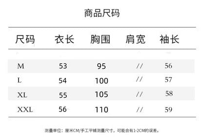 College style sweater 100% Australian Wool Sweaters Large Size Cardigan High-grade Women's Autumn Winter Fashion Knitwear