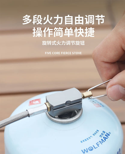 BRS-201A Five-core Fire Stove, Cassette Butane Liquefaction Portable High-power Gas Stove with Electronic Igniter Split Cooktops