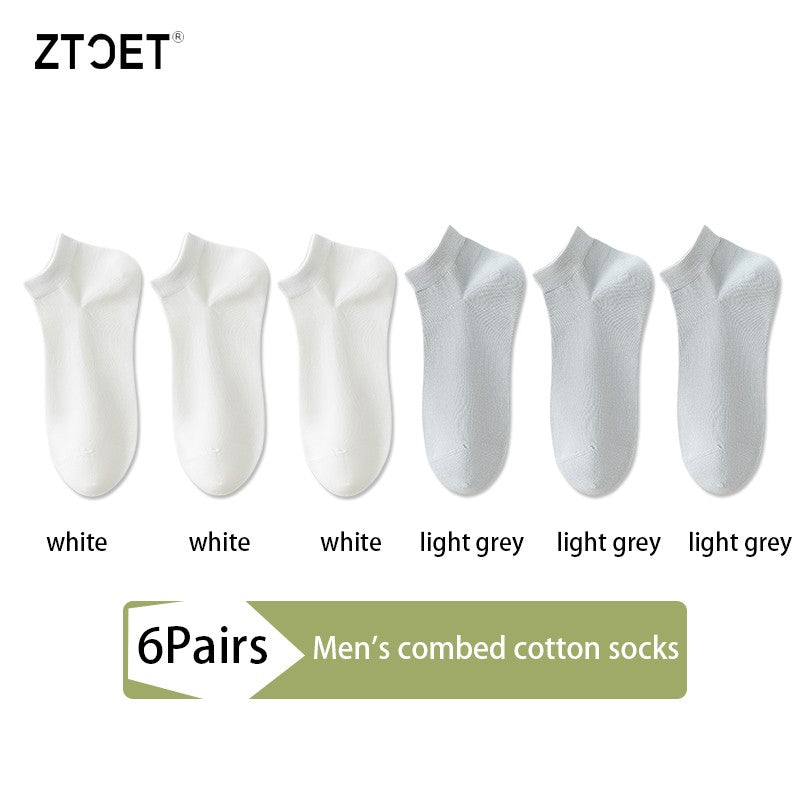 6Pairs High Quality Men Combed Cotton Socks Short Breathable Odor proof and antibacterial Business Spring Summer for Male sock