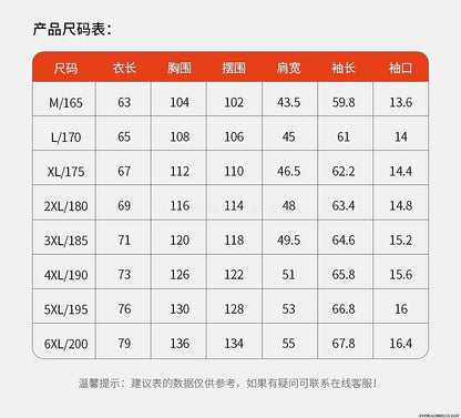 Heated Jackets Men's Women's Heating Jackets USB Electric Heating Jacket 13 Areas Heated Vest Thermal Clothing Coat Winter