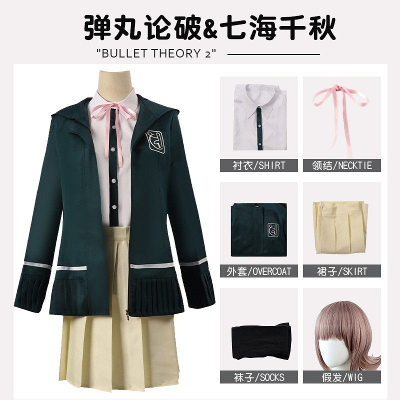 Uniforme de lycéens Anime recruté anronpa Nanami ChiaKi Cosplay Costume, veste à manches longues, jupe courte, jupe Loli